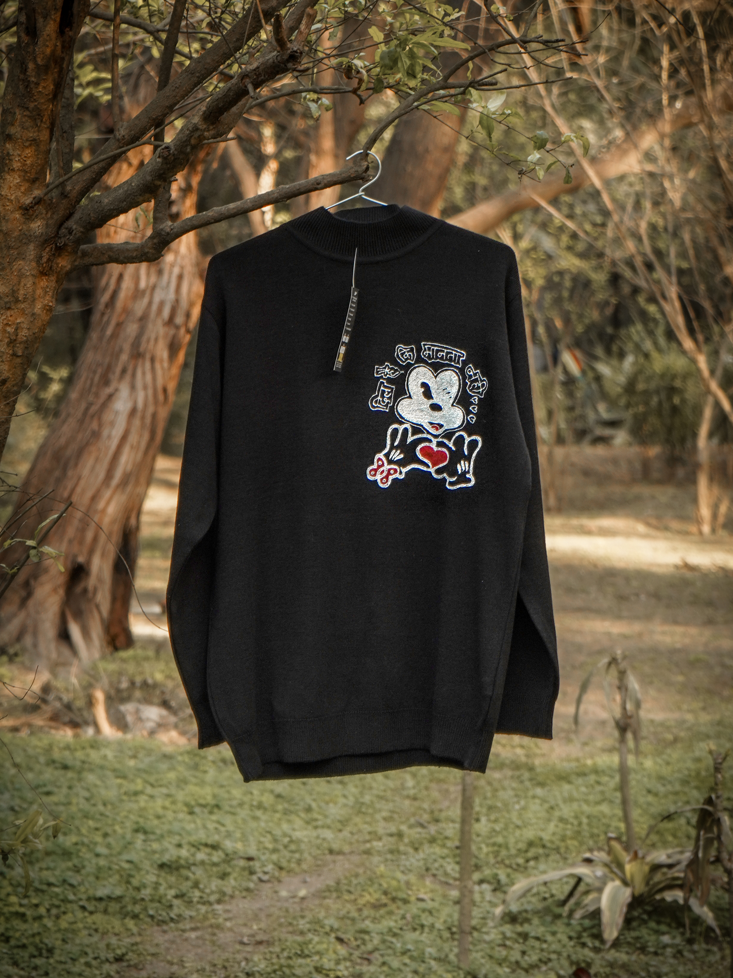 Dil Hai Ki Manta Nahi T-Shirt