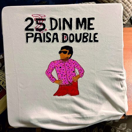 Paisa Wasool T-Shirt
